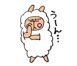 alpaca man sticker #1696725