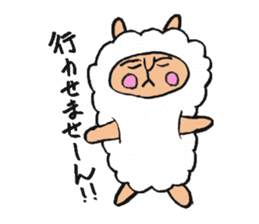 alpaca man sticker #1696732