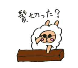 alpaca man sticker #1696734