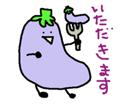 loose eggplant sticker #1696757