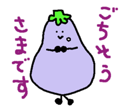 loose eggplant sticker #1696758