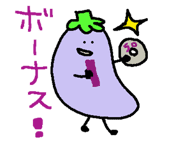 loose eggplant sticker #1696770