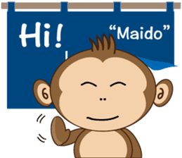 Monchi Daily Life (English Ver.) sticker #1696777