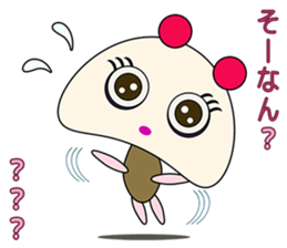 syuki syuki yanen sticker #1696820