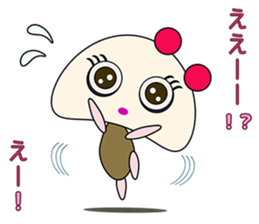 syuki syuki yanen sticker #1696826