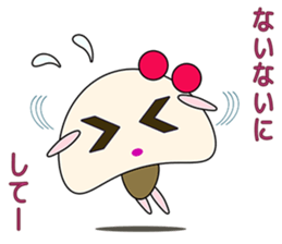 syuki syuki yanen sticker #1696828