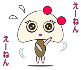 syuki syuki yanen sticker #1696846