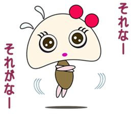 syuki syuki yanen sticker #1696851