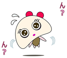 syuki syuki yanen sticker #1696852