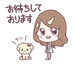 Allu Nail & Eyelash sticker #1696909