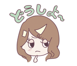 Allu Nail & Eyelash sticker #1696910