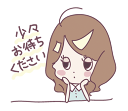 Allu Nail & Eyelash sticker #1696912