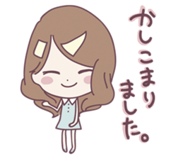 Allu Nail & Eyelash sticker #1696921