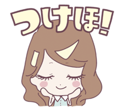 Allu Nail & Eyelash sticker #1696924