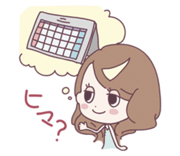 Allu Nail & Eyelash sticker #1696927