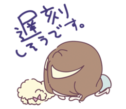 Allu Nail & Eyelash sticker #1696936