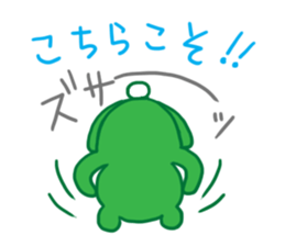 ecobear sticker #1696938