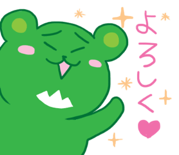 ecobear sticker #1696939