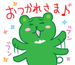 ecobear sticker #1696941