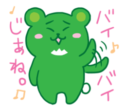 ecobear sticker #1696944