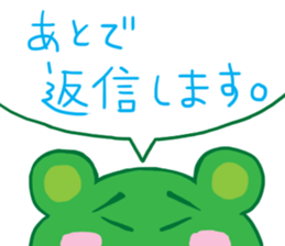 ecobear sticker #1696945