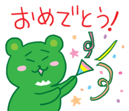 ecobear sticker #1696949