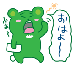 ecobear sticker #1696952