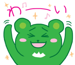 ecobear sticker #1696953