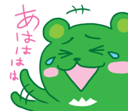 ecobear sticker #1696954