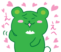 ecobear sticker #1696956