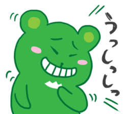 ecobear sticker #1696958