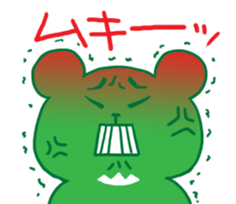 ecobear sticker #1696963