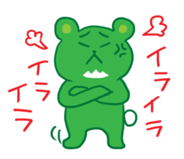 ecobear sticker #1696964