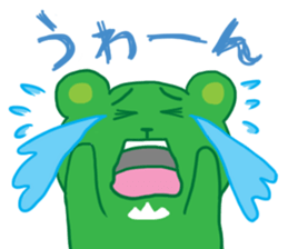 ecobear sticker #1696966