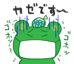 ecobear sticker #1696968