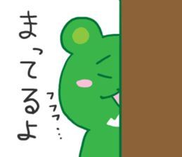 ecobear sticker #1696970