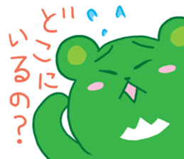 ecobear sticker #1696972