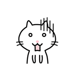 Cute White Cat Sticker sticker #1696979