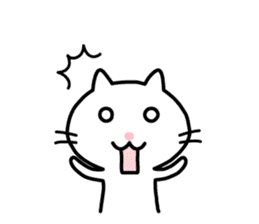 Cute White Cat Sticker sticker #1696980