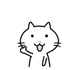 Cute White Cat Sticker sticker #1696988