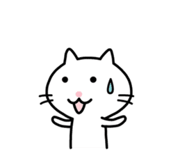 Cute White Cat Sticker sticker #1696993