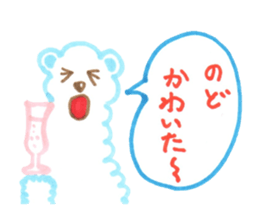 I SIROKUMON! part2 sticker #1697206