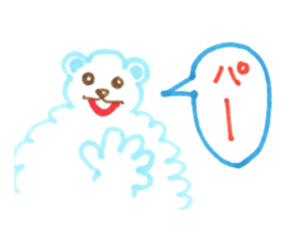 I SIROKUMON! part2 sticker #1697210