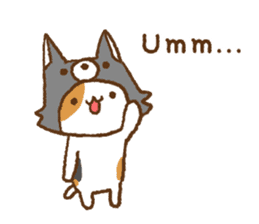 cat which wants to become a wolf sticker #1697340