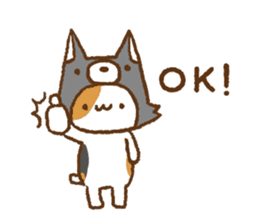 cat which wants to become a wolf sticker #1697341