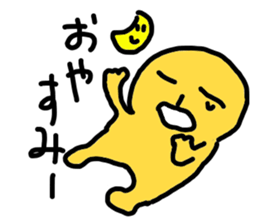 Expression in the whole body of Yuri-ko sticker #1697457