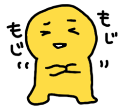 Expression in the whole body of Yuri-ko sticker #1697461