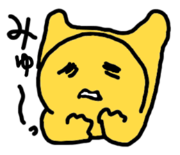 Expression in the whole body of Yuri-ko sticker #1697462