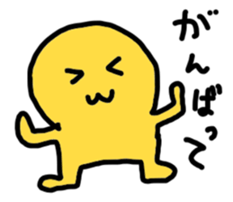 Expression in the whole body of Yuri-ko sticker #1697463