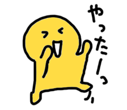 Expression in the whole body of Yuri-ko sticker #1697468